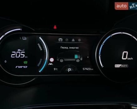 Синій Кіа Niro, об'ємом двигуна 0 л та пробігом 57 тис. км за 24700 $, фото 58 на Automoto.ua