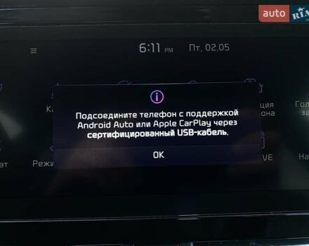 Синий Киа Niro, объемом двигателя 0 л и пробегом 123 тыс. км за 20600 $, фото 60 на Automoto.ua