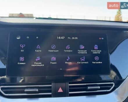 Синий Киа Niro, объемом двигателя 0 л и пробегом 104 тыс. км за 20900 $, фото 41 на Automoto.ua