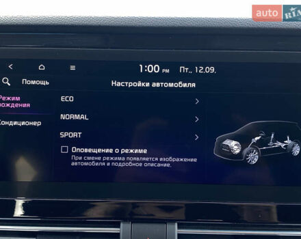 Синий Киа Niro, объемом двигателя 0 л и пробегом 24 тыс. км за 24600 $, фото 92 на Automoto.ua