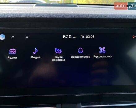 Синий Киа Niro, объемом двигателя 0 л и пробегом 123 тыс. км за 20600 $, фото 56 на Automoto.ua