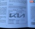 Синій Кіа Niro, об'ємом двигуна 0 л та пробігом 70 тис. км за 23200 $, фото 48 на Automoto.ua