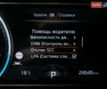 Синий Киа Niro, объемом двигателя 0 л и пробегом 24 тыс. км за 24600 $, фото 63 на Automoto.ua
