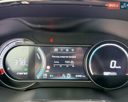 Синий Киа Niro, объемом двигателя 0 л и пробегом 64 тыс. км за 23800 $, фото 28 на Automoto.ua