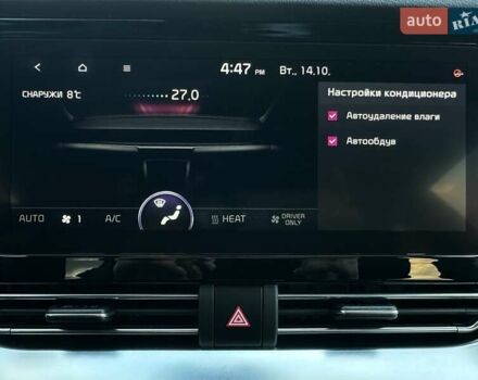 Синій Кіа Niro, об'ємом двигуна 0 л та пробігом 62 тис. км за 24600 $, фото 66 на Automoto.ua