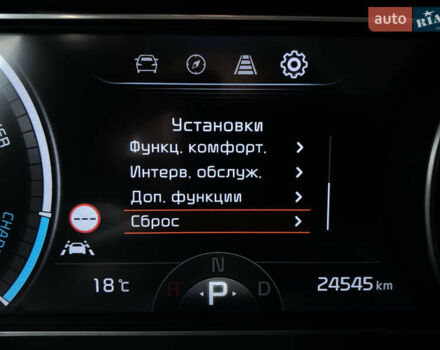 Синий Киа Niro, объемом двигателя 0 л и пробегом 24 тыс. км за 24600 $, фото 62 на Automoto.ua