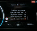 Синий Киа Niro, объемом двигателя 0 л и пробегом 24 тыс. км за 24600 $, фото 64 на Automoto.ua