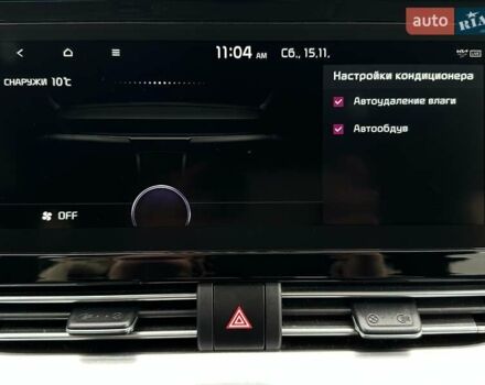 Синій Кіа Niro, об'ємом двигуна 0 л та пробігом 71 тис. км за 24900 $, фото 67 на Automoto.ua