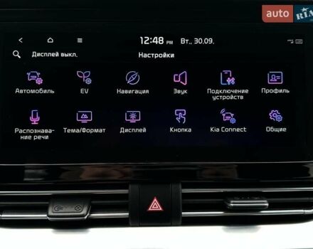 Синій Кіа Niro, об'ємом двигуна 0 л та пробігом 65 тис. км за 23200 $, фото 65 на Automoto.ua