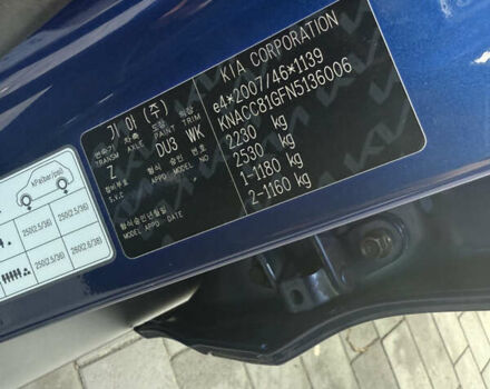 Синій Кіа Niro, об'ємом двигуна 0 л та пробігом 47 тис. км за 24400 $, фото 17 на Automoto.ua