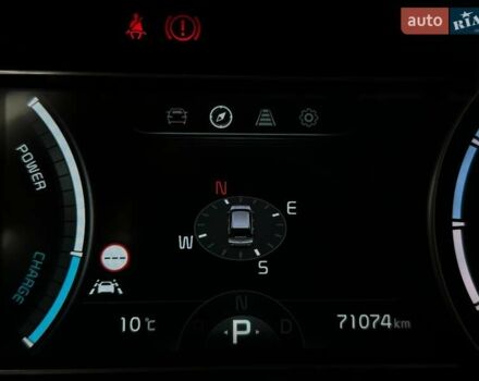 Синій Кіа Niro, об'ємом двигуна 0 л та пробігом 71 тис. км за 24900 $, фото 50 на Automoto.ua