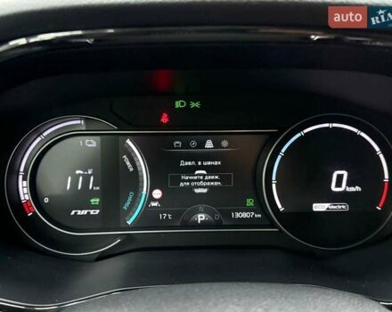 Синий Киа Niro, объемом двигателя 0 л и пробегом 130 тыс. км за 19037 $, фото 16 на Automoto.ua