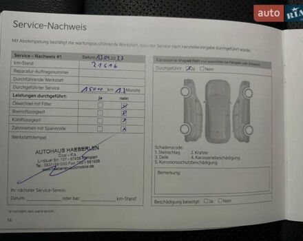 Синій Кіа Niro, об'ємом двигуна 0 л та пробігом 65 тис. км за 23200 $, фото 98 на Automoto.ua