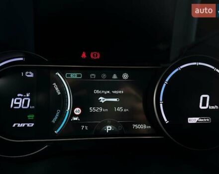 Синий Киа Niro, объемом двигателя 0 л и пробегом 75 тыс. км за 23200 $, фото 44 на Automoto.ua