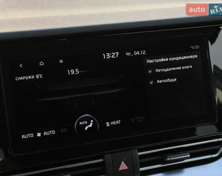 Синий Киа Niro, объемом двигателя 0 л и пробегом 77 тыс. км за 21606 $, фото 71 на Automoto.ua