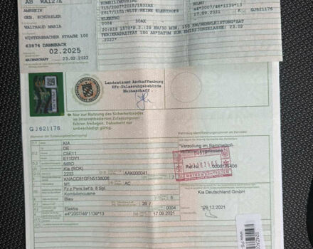 Синій Кіа Niro, об'ємом двигуна 0 л та пробігом 47 тис. км за 24400 $, фото 29 на Automoto.ua