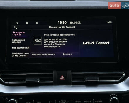 Синий Киа Niro, объемом двигателя 0 л и пробегом 108 тыс. км за 19400 $, фото 59 на Automoto.ua