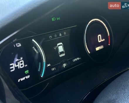 Синий Киа Niro, объемом двигателя 0 л и пробегом 137 тыс. км за 19499 $, фото 34 на Automoto.ua