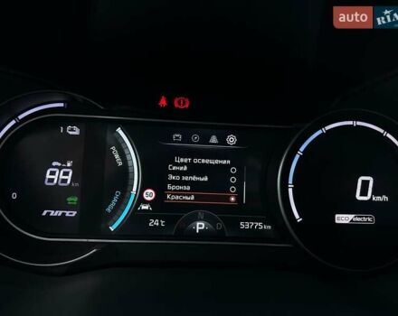 Синий Киа Niro, объемом двигателя 0 л и пробегом 53 тыс. км за 24900 $, фото 58 на Automoto.ua