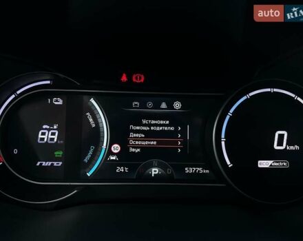 Синий Киа Niro, объемом двигателя 0 л и пробегом 53 тыс. км за 24900 $, фото 59 на Automoto.ua