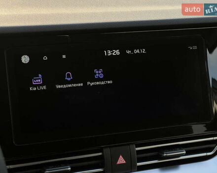 Синий Киа Niro, объемом двигателя 0 л и пробегом 77 тыс. км за 21606 $, фото 78 на Automoto.ua