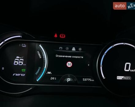 Синий Киа Niro, объемом двигателя 0 л и пробегом 53 тыс. км за 24900 $, фото 62 на Automoto.ua
