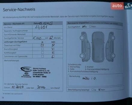 Синий Киа Niro, объемом двигателя 0 л и пробегом 53 тыс. км за 24900 $, фото 81 на Automoto.ua