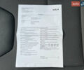 Синий Киа Niro, объемом двигателя 0 л и пробегом 77 тыс. км за 21606 $, фото 85 на Automoto.ua