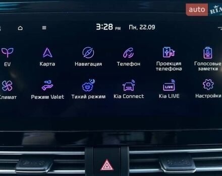 Синий Киа Niro, объемом двигателя 0 л и пробегом 53 тыс. км за 24900 $, фото 68 на Automoto.ua