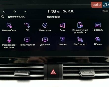 Синій Кіа Niro, об'ємом двигуна 0 л та пробігом 71 тис. км за 24900 $, фото 64 на Automoto.ua