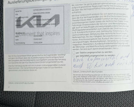 Синій Кіа Niro, об'ємом двигуна 0 л та пробігом 47 тис. км за 24400 $, фото 25 на Automoto.ua