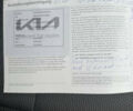 Синій Кіа Niro, об'ємом двигуна 0 л та пробігом 47 тис. км за 24400 $, фото 25 на Automoto.ua