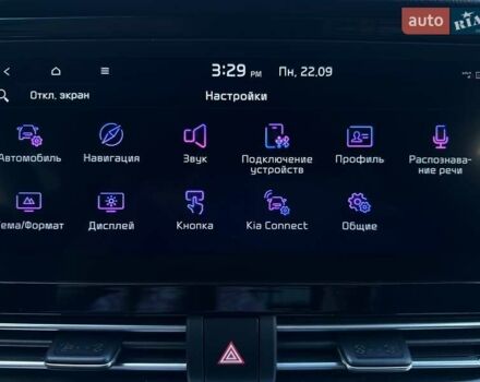 Синий Киа Niro, объемом двигателя 0 л и пробегом 53 тыс. км за 24900 $, фото 70 на Automoto.ua