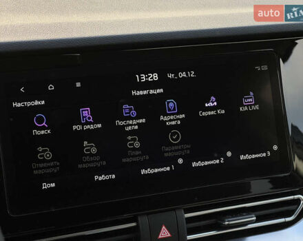 Синий Киа Niro, объемом двигателя 0 л и пробегом 77 тыс. км за 21606 $, фото 66 на Automoto.ua