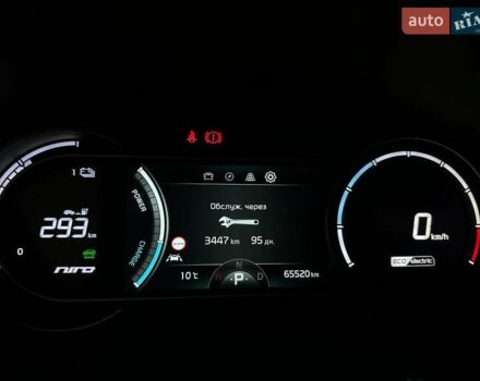 Синій Кіа Niro, об'ємом двигуна 0 л та пробігом 65 тис. км за 23200 $, фото 60 на Automoto.ua