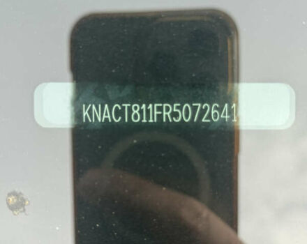 Синий Киа Niro, объемом двигателя 0 л и пробегом 18 тыс. км за 27400 $, фото 21 на Automoto.ua