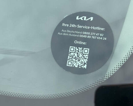 Синий Киа Niro, объемом двигателя 0 л и пробегом 18 тыс. км за 27400 $, фото 28 на Automoto.ua