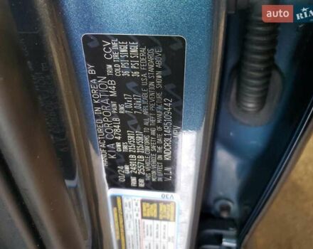 Синий Киа Niro, объемом двигателя 0 л и пробегом 12 тыс. км за 8800 $, фото 11 на Automoto.ua