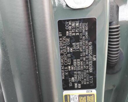 Зелений Кіа Niro, об'ємом двигуна 1.6 л та пробігом 56 тис. км за 16500 $, фото 20 на Automoto.ua