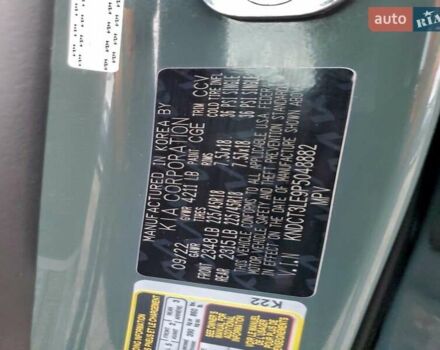 Зелений Кіа Niro, об'ємом двигуна 1.58 л та пробігом 93 тис. км за 7000 $, фото 13 на Automoto.ua