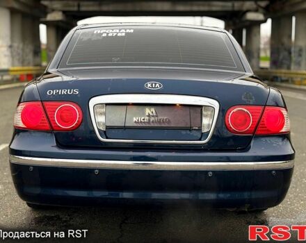 Чорний Кіа Опірус, об'ємом двигуна 3.5 л та пробігом 150 тис. км за 3900 $, фото 4 на Automoto.ua