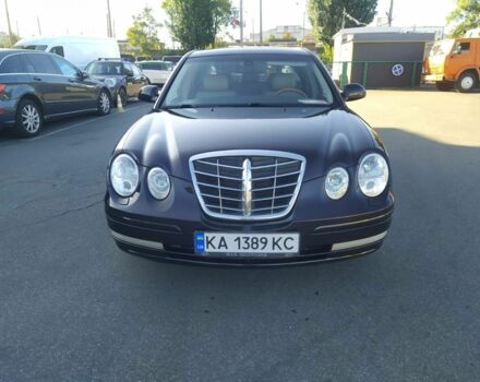 Коричневий Кіа Опірус, об'ємом двигуна 3.5 л та пробігом 150 тис. км за 4199 $, фото 5 на Automoto.ua