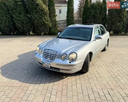 Сірий Кіа Опірус, об'ємом двигуна 3.5 л та пробігом 295 тис. км за 3200 $, фото 6 на Automoto.ua