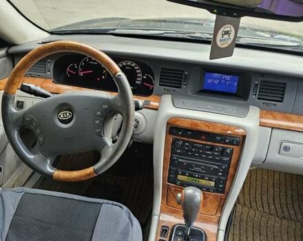 Серый Киа Опирус, объемом двигателя 3.5 л и пробегом 324 тыс. км за 3800 $, фото 13 на Automoto.ua