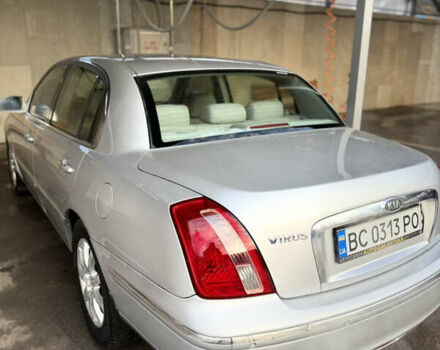 Серый Киа Опирус, объемом двигателя 3.78 л и пробегом 210 тыс. км за 6900 $, фото 1 на Automoto.ua