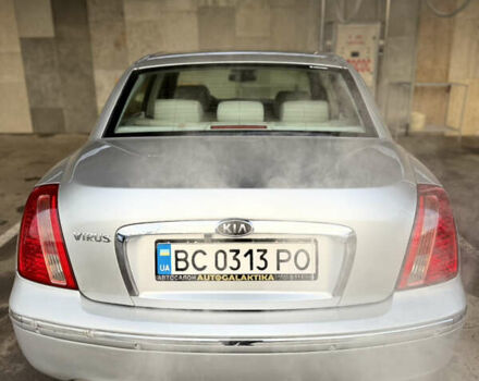 Серый Киа Опирус, объемом двигателя 3.78 л и пробегом 210 тыс. км за 6900 $, фото 7 на Automoto.ua