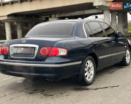 Синій Кіа Опірус, об'ємом двигуна 0 л та пробігом 150 тис. км за 3900 $, фото 5 на Automoto.ua