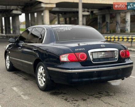 Синій Кіа Опірус, об'ємом двигуна 0 л та пробігом 150 тис. км за 3900 $, фото 3 на Automoto.ua