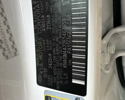 Білий Кіа Оптіма, об'ємом двигуна 2.4 л та пробігом 190 тис. км за 9300 $, фото 19 на Automoto.ua