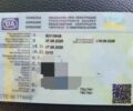 Білий Кіа Оптіма, об'ємом двигуна 2.4 л та пробігом 289 тис. км за 10000 $, фото 35 на Automoto.ua
